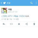 181 이미지