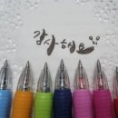 굿모닝 아침발레 이미지