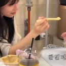 간식이모 이미지