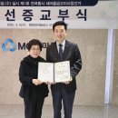 병영새마을금고 이미지