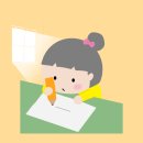 느린학습자 교육지도사 2급 과정 이미지