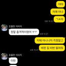 [5월] 얼레벌레 일상