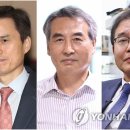 김건희 이미지