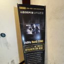 시즌아이 PC방 이미지