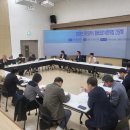 한복문화협동조합연합회 이미지