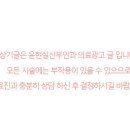 윤현실산부인과의원 이미지