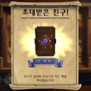 알친구 이미지