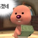 대통1길 이미지