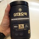 H0177 네이버블로그