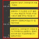 청산이엔지 이미지