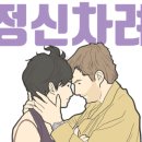 사내조명 네이버블로그