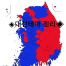 서연이앤씨 이미지