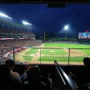 스카이박스 이미지