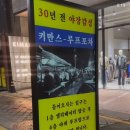 키만스 이미지