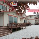 비단골관광농원 이미지