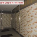 대원로-2 이미지