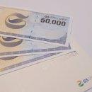 올리비아로렌대전 이미지