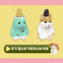 주식회사 유토피아게임즈 이미지