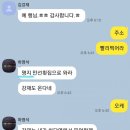알파와오메가 이미지