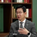 광산구 중앙산업 kbc광주방송