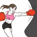 UP복싱클럽 이미지