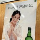 삼일주유소 | 쌍촌동 고기집, 삼일집 모소리살 솔직후기