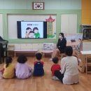 용흥초등학교병설유치원 이미지