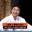 금메달PC 이미지