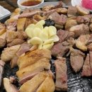 광평오리명가 이미지