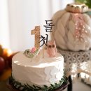 탑클라우드 이미지