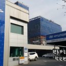 신화오토렌탈 이미지