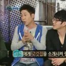 주당집 이미지