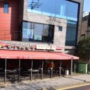 유가네닭갈비온천천점 이미지