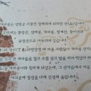 현구목장 네이버블로그