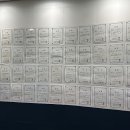 은계중학교 | 애들 성적 때문에 밤새 고민했던 썰 푼다