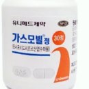 유니메드