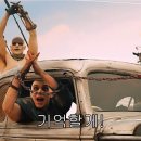 저는 꽤 오래 WWE를 봤고 오늘 SNME를 봤습니다 이미지