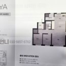 청량리8 이미지