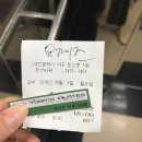 대전 요가 둔산동 요가이즈필라테스