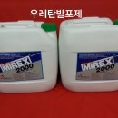 범일상사 티스토리