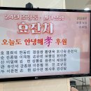 초장동11 이미지