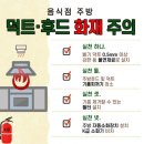 음식점 이미지