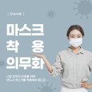 애드팩토리