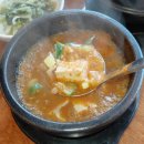 광명맛집생선구이 토담화덕생선구이 광명점 솔찍후기~!