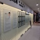 강동본터치정형외과의원 이미지