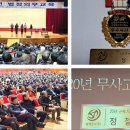 편안운수 이미지