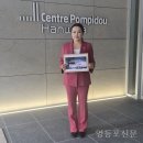 영등포구 여의동주민센터 네이버블로그