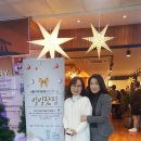 숭의지역아동센터 이미지