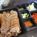 기통찬족발사남점