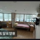 송내역환승센터 | [부천 요양원/추천/후기/가격] 도담요양원 편리한 위치와 세심한 돌봄 강조